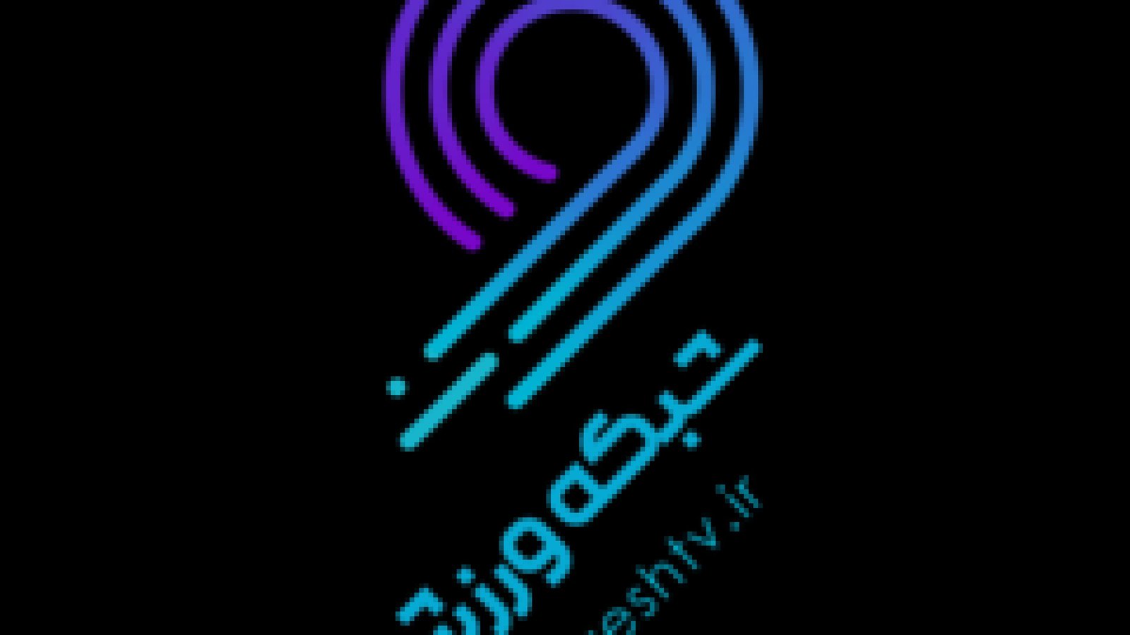 CH16     Varzesh TV